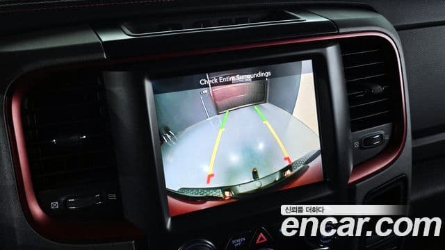 Dodge 램픽업, 2016 16