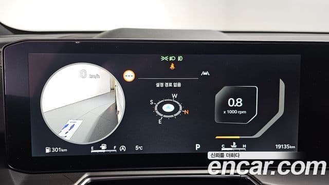 Kia The / новый New Sorento 4세대 Gravity, 2024 8