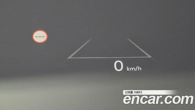 Kia The / новый New Sorento 4세대 Gravity, 2024 19