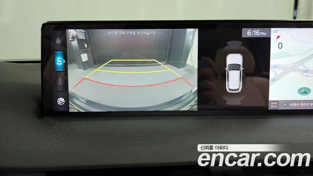 Genesis GV70, 2021 15