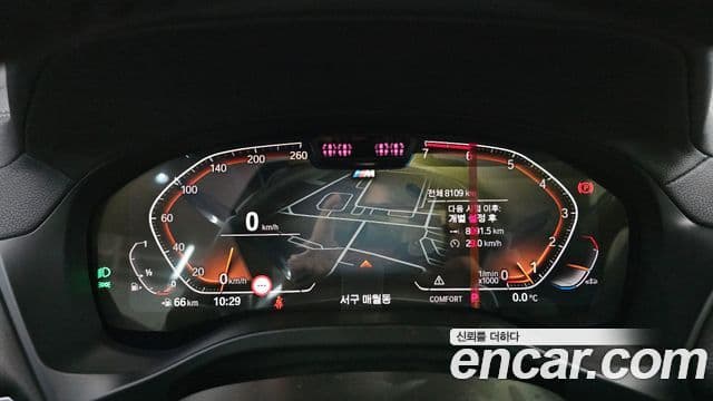 BMW X4 (G02) xDrive20i M Sport, 2025 8