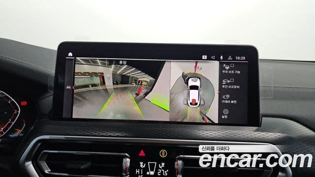 BMW X4 (G02) xDrive20i M Sport, 2025 13