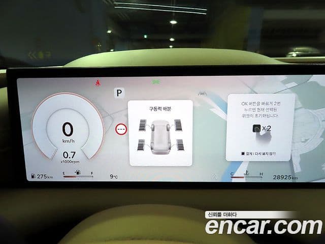 Genesis G80 (RG3) бензин 2.5 турбо AWD, 2025 9