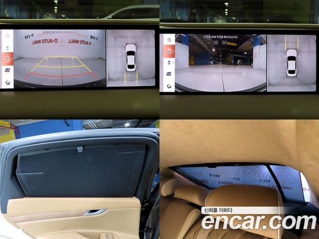 Genesis G80 (RG3) бензин 2.5 турбо AWD, 2025 17