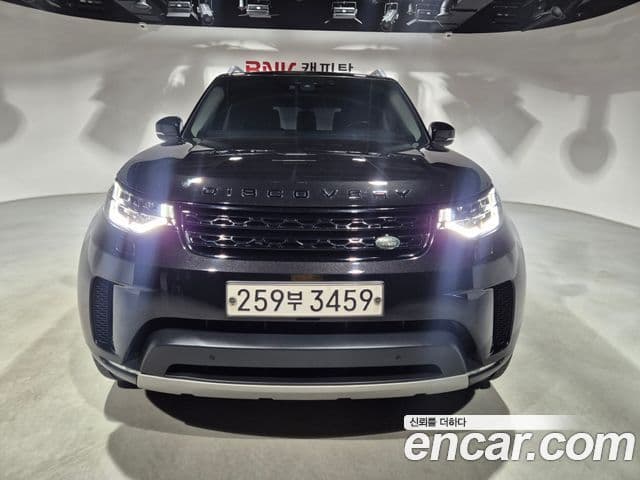 Land Rover Discovery 5 3.0 TD6 HSE, 2017 2