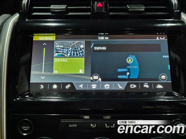 Land Rover Discovery 5 3.0 TD6 HSE, 2017 13