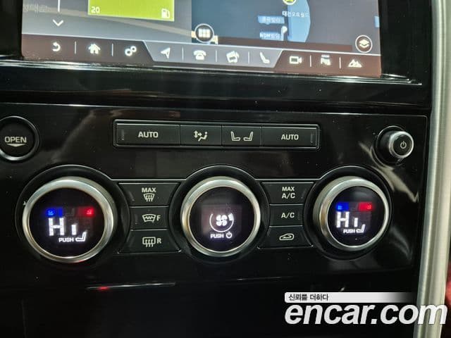 Land Rover Discovery 5 3.0 TD6 HSE, 2017 14