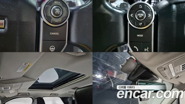 Land Rover Discovery 5 3.0 TD6 HSE, 2017 17