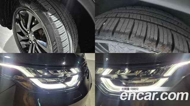 Land Rover Discovery 5 3.0 TD6 HSE, 2017 20