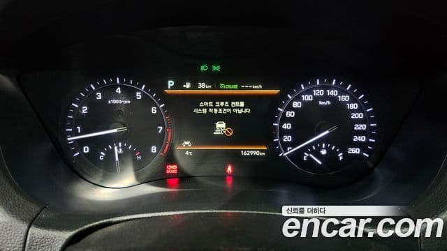 Genesis G80 Prestige, 2018 8