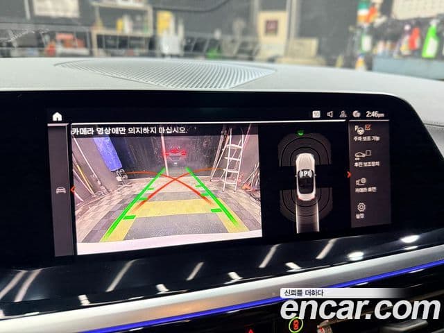 BMW Z4 (G29), 2022 6