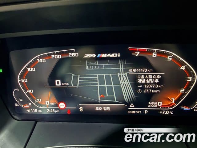 BMW Z4 (G29), 2022 10