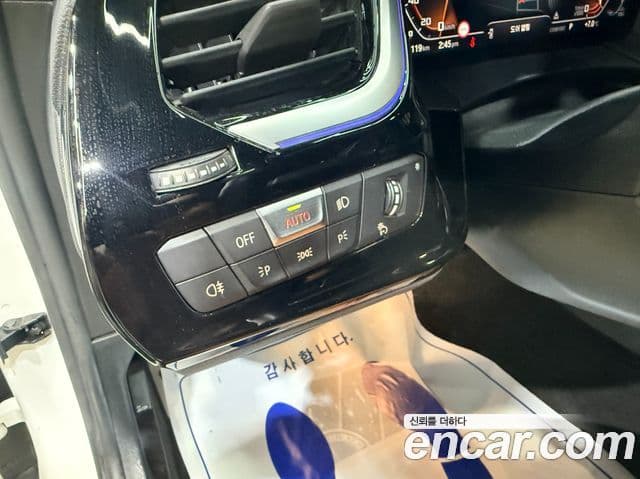 BMW Z4 (G29), 2022 13