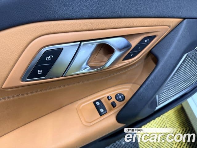 BMW Z4 (G29), 2022 14