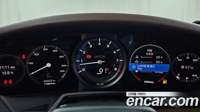 Porsche 911 (992) Carrera 4 GTS кабриолет, 2022 8