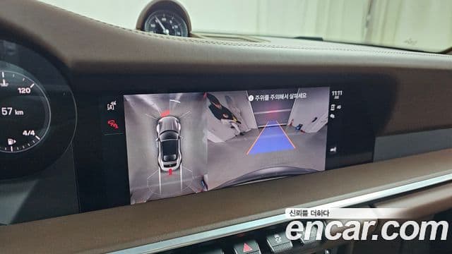 Porsche 911 (992) Carrera 4 GTS кабриолет, 2022 17