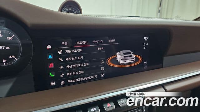 Porsche 911 (992) Carrera 4 GTS кабриолет, 2022 18