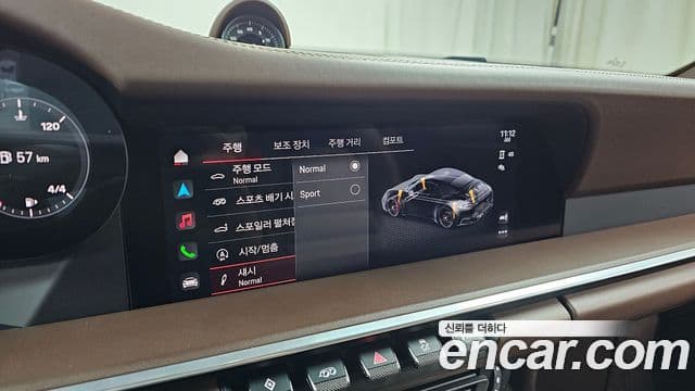 Porsche 911 (992) Carrera 4 GTS кабриолет, 2022 19