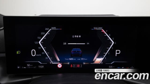 BMW 3시리즈 (G20) 320i M Sport, 2025 8