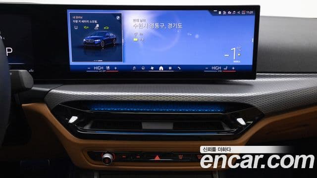 BMW 3시리즈 (G20) 320i M Sport, 2025 19