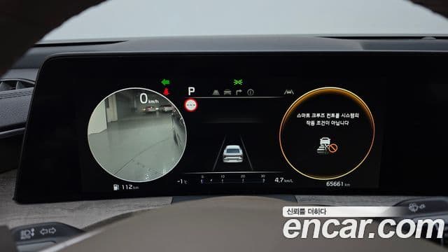 Kia K8 Noblesse, 2022 8