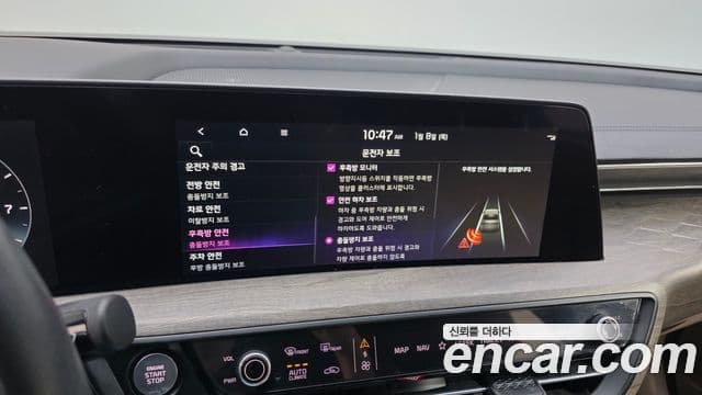 Kia K8 Noblesse, 2022 17