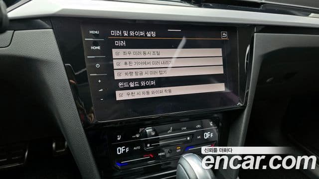 Volkswagen 아테온 Prestige, 2022 14