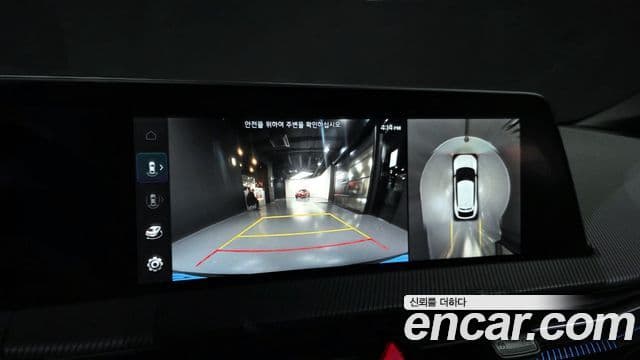 Kia EV6 GT 4WD, 2023 15