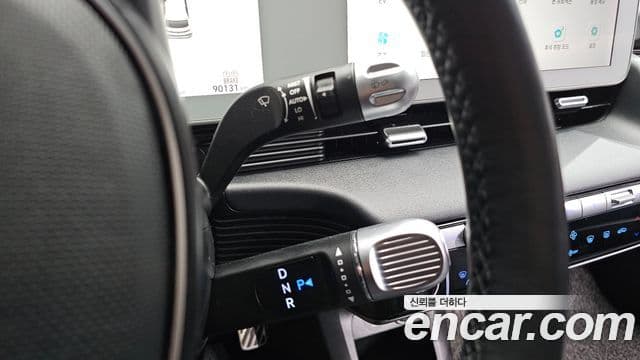 Hyundai Ioniq 5 Prestige, 2022 9