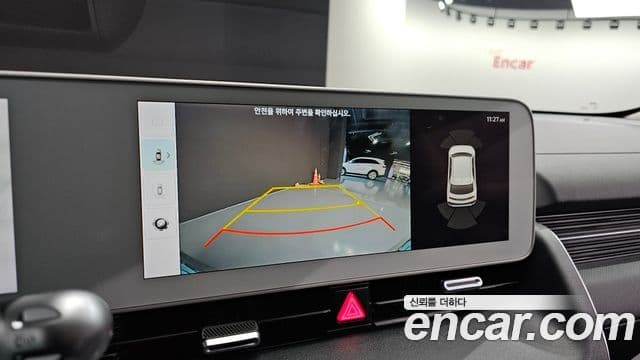 Hyundai Ioniq 5 Prestige, 2022 16