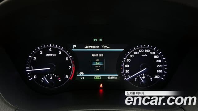 Genesis G80 Prestige, 2018 8