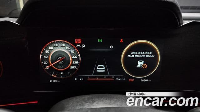 Hyundai Avante (CN7) Inspiration, 2021 8