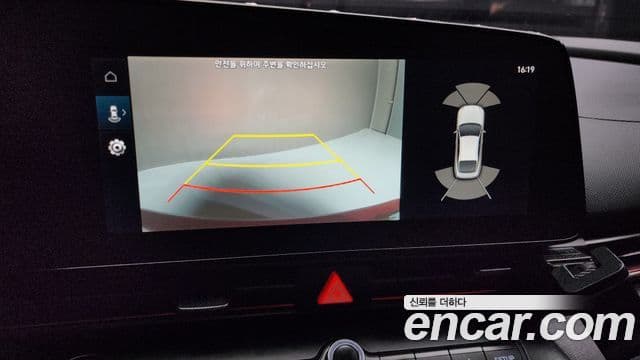 Hyundai Avante (CN7) Inspiration, 2021 15