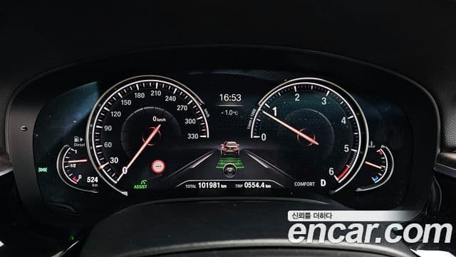 BMW 5시리즈 (G30) 520d xDrive Luxury Plus, 2018 8