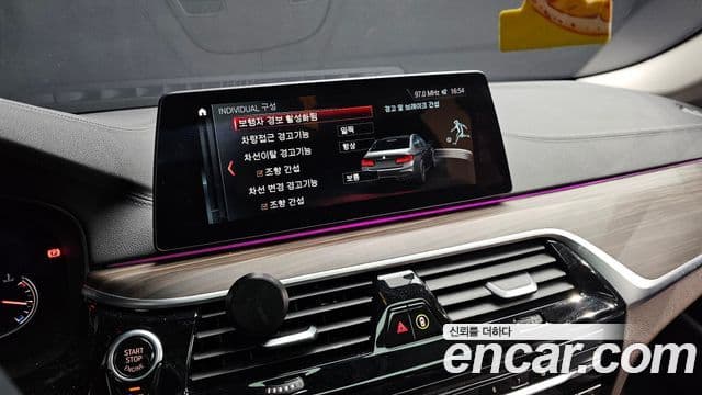 BMW 5시리즈 (G30) 520d xDrive Luxury Plus, 2018 18