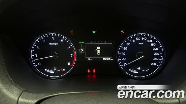 Hyundai Genesis DH Premium, 2016 8
