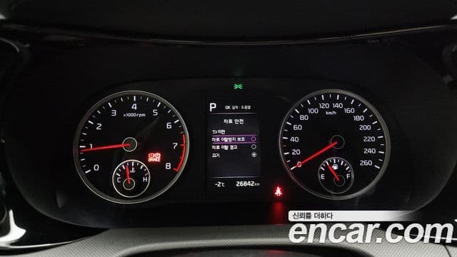 Kia K5 3세대 Standard, 2023 8