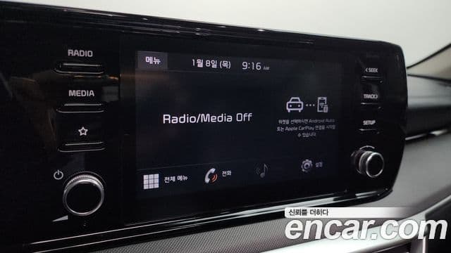 Kia K5 3세대 Standard, 2023 14