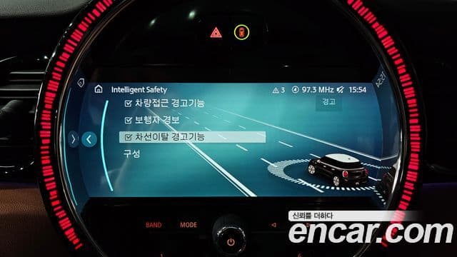 Mini Cooper S 3세대, 2023 16