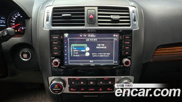 Kia The / новый New Mohave President, 2017 14