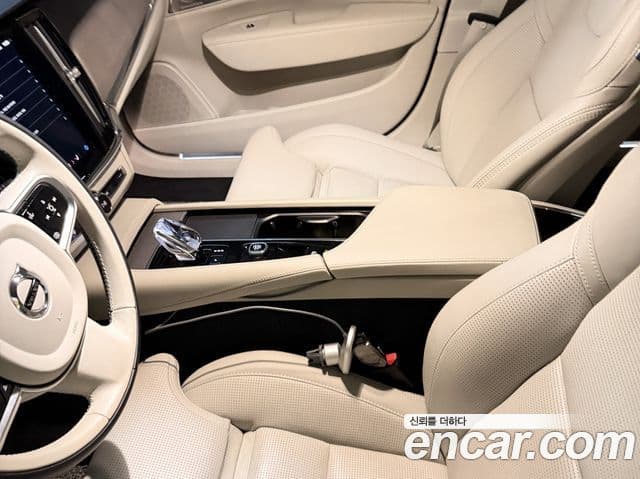 Volvo S90 B6 AWD Ultimate Bright, 2024 10