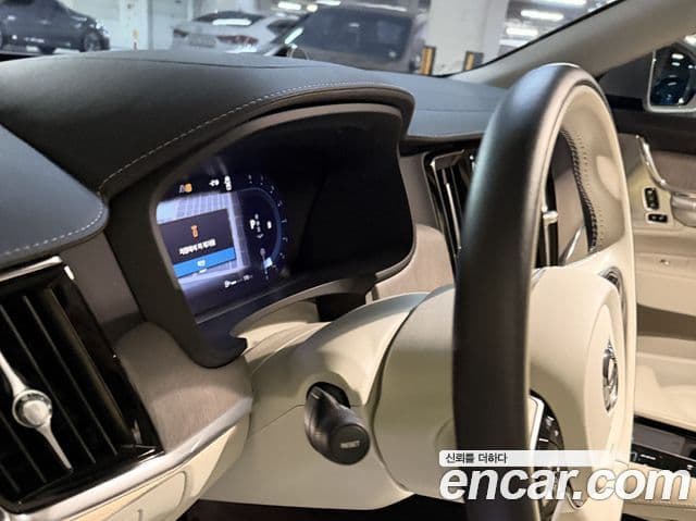 Volvo S90 B6 AWD Ultimate Bright, 2024 12