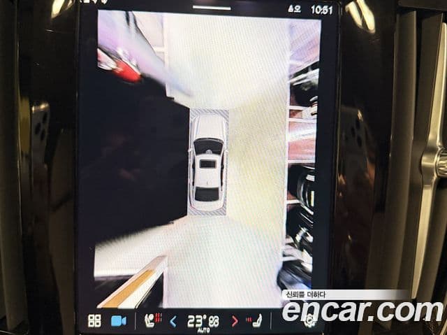 Volvo S90 B6 AWD Ultimate Bright, 2024 17