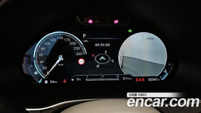 Genesis GV80, 2022 8