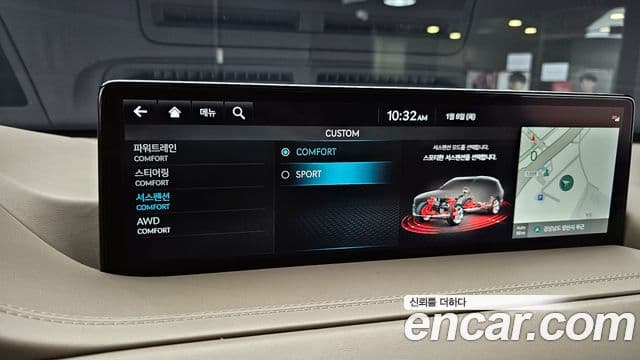 Genesis GV80, 2022 19