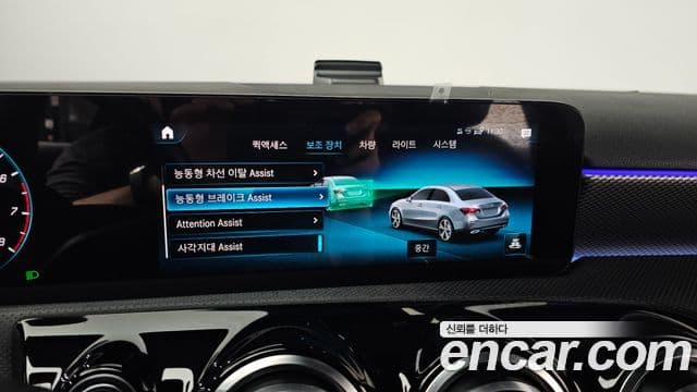 Mercedes-Benz A-класс W177 A220 седан, 2022 16