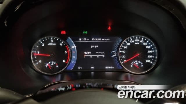 Kia Seltos Noblesse, 2020 8