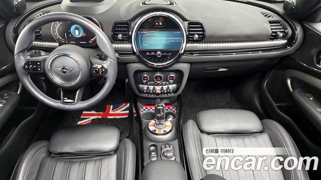 Mini Cooper S 클럽맨 2세대, 2023 7