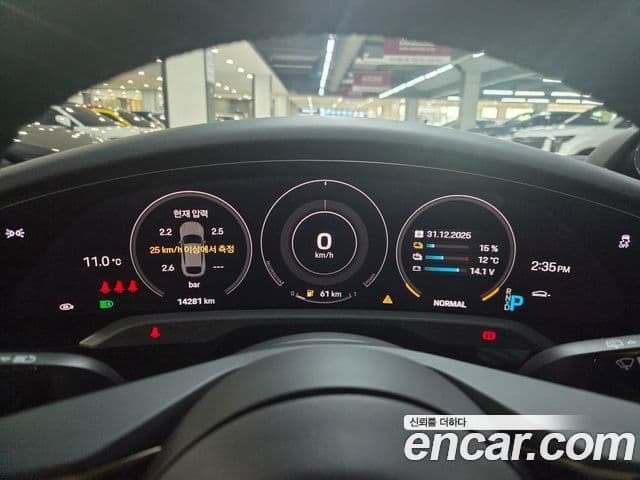 Porsche 타이칸 4 Cross Turismo, 2023 8