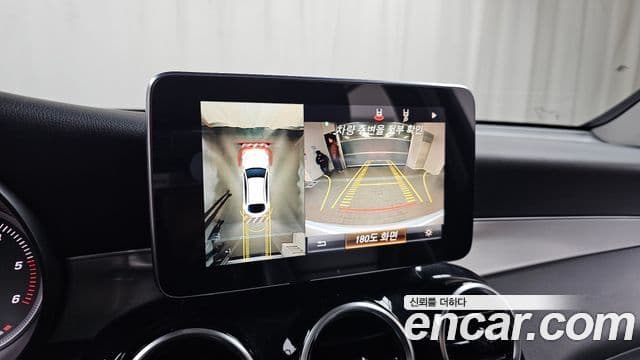 Mercedes-Benz GLC-класс X253 GLC220 d 4MATIC купе, 2018 17